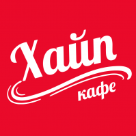 Кафе «Хайп»